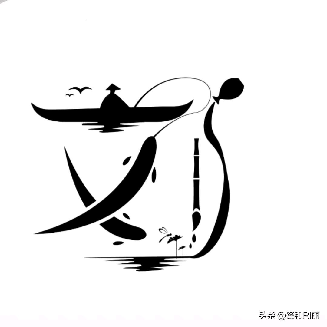 L_shaoxing