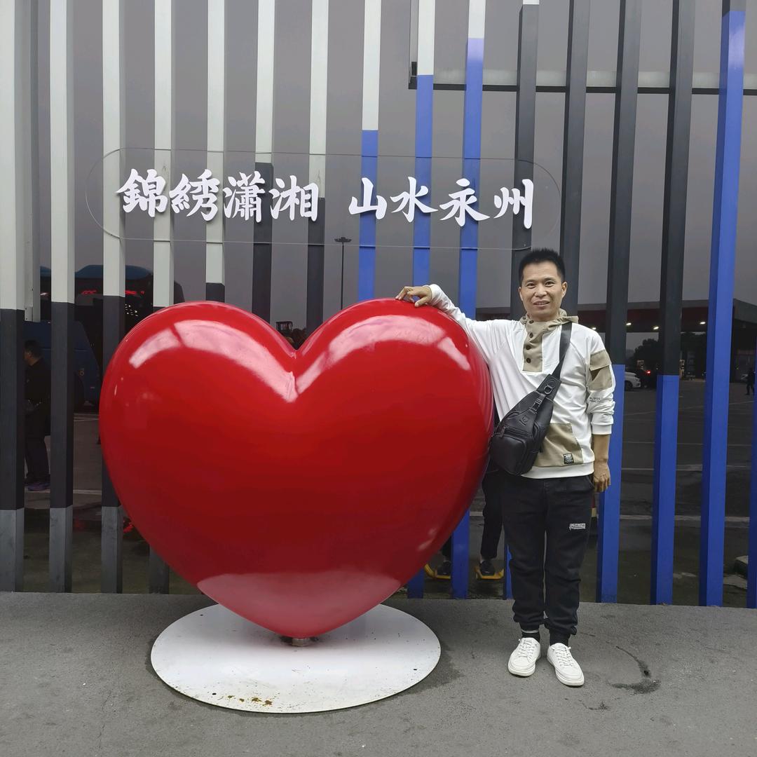 老边