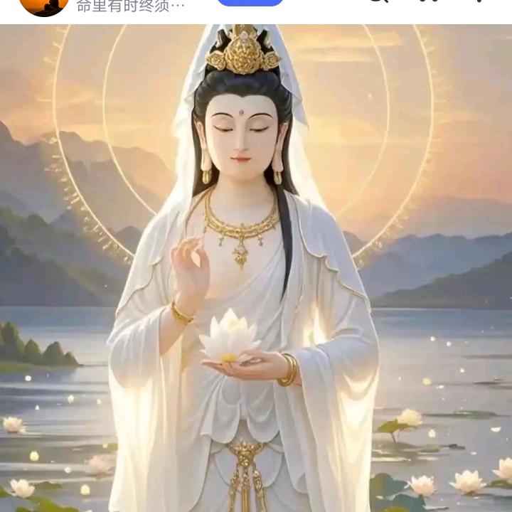 心想事成