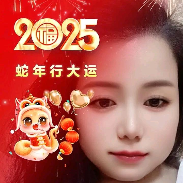 格格缝配