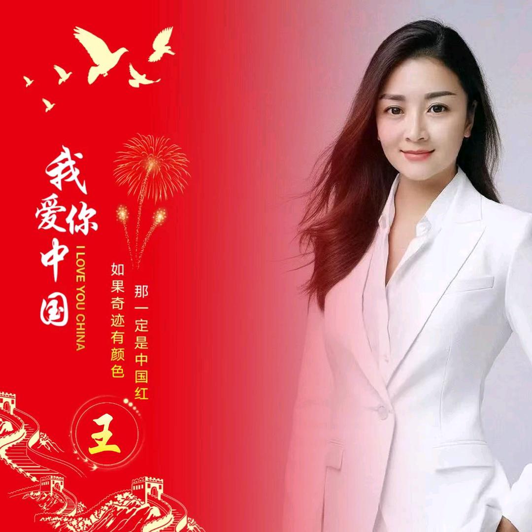 徐州力霆网架