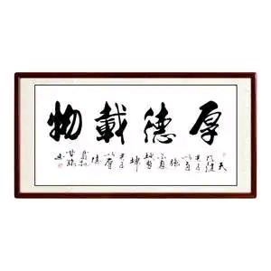 ✨上上签