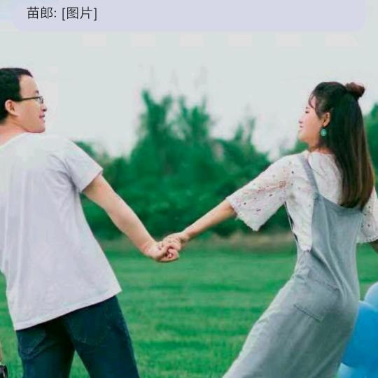 一生有你足也