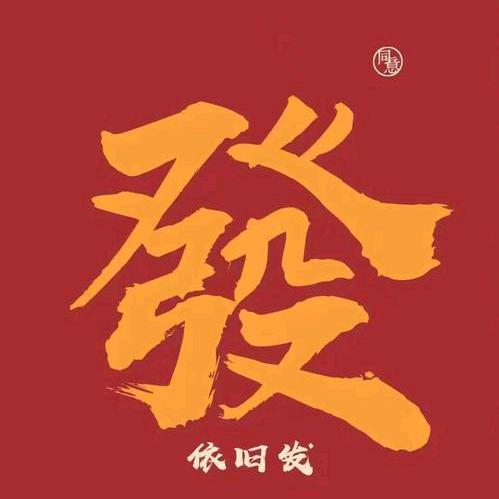 柏丽衣橱时尚坊