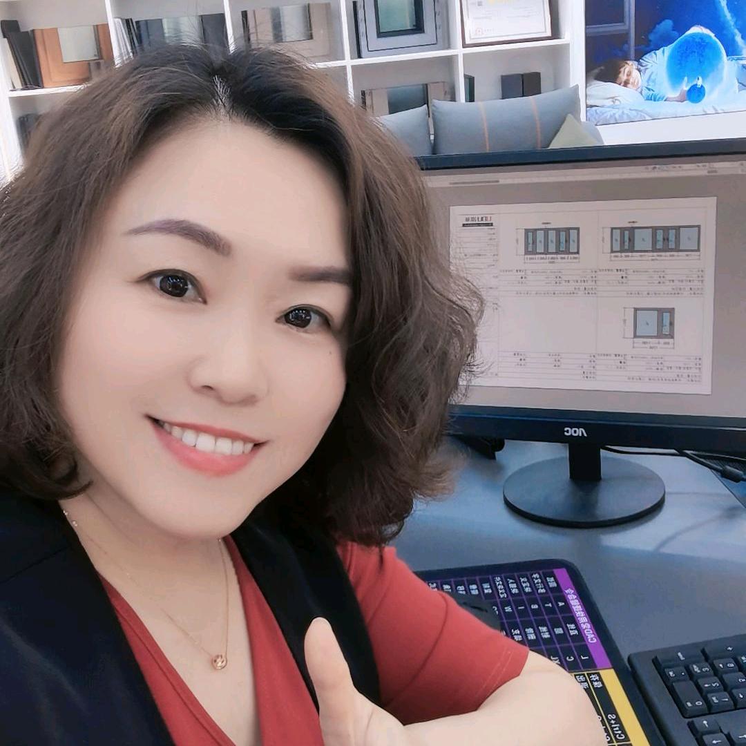 天津优顿系统门窗