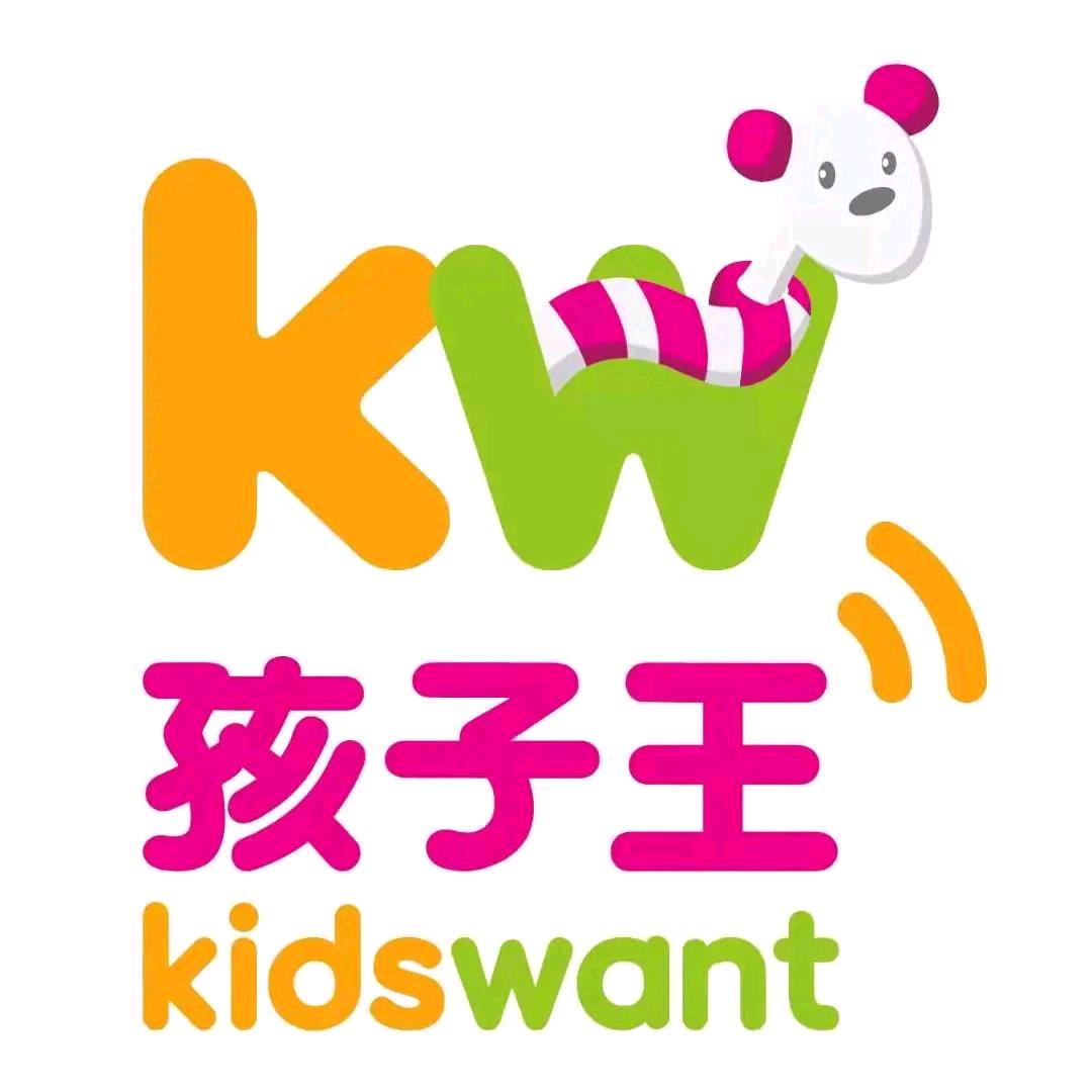 孩子王高邮金街店福利号