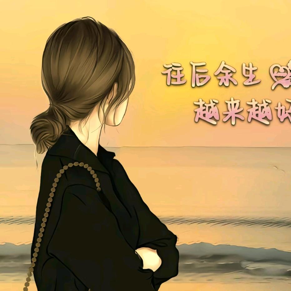 弘一居一益家熟食