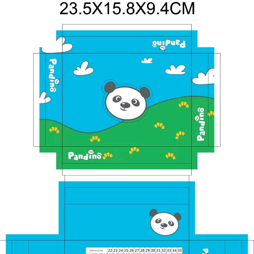 海纳百川  小徐