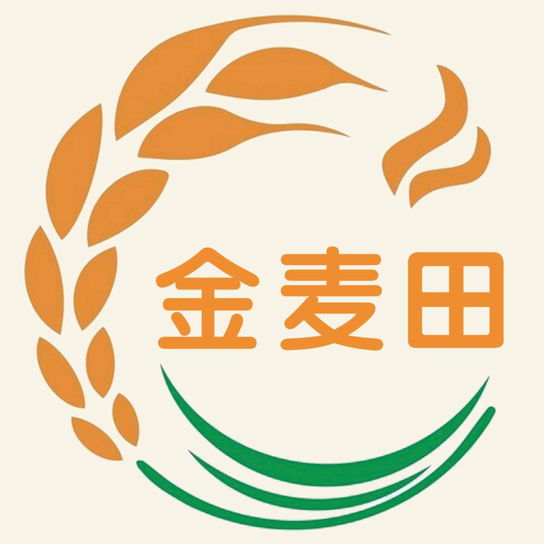 金麦田烘焙