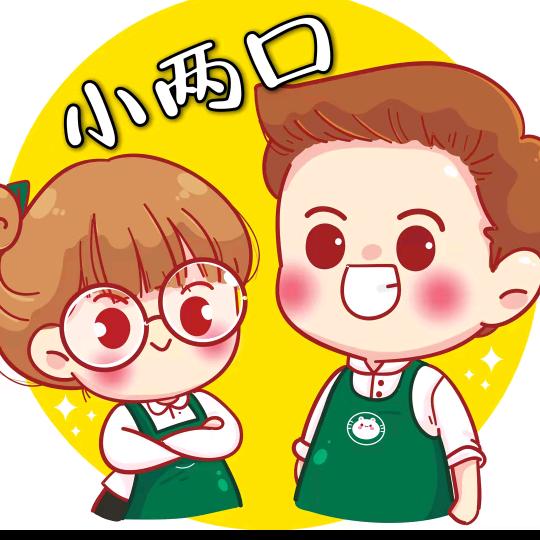 小两口烤冷面《济宁学院店》