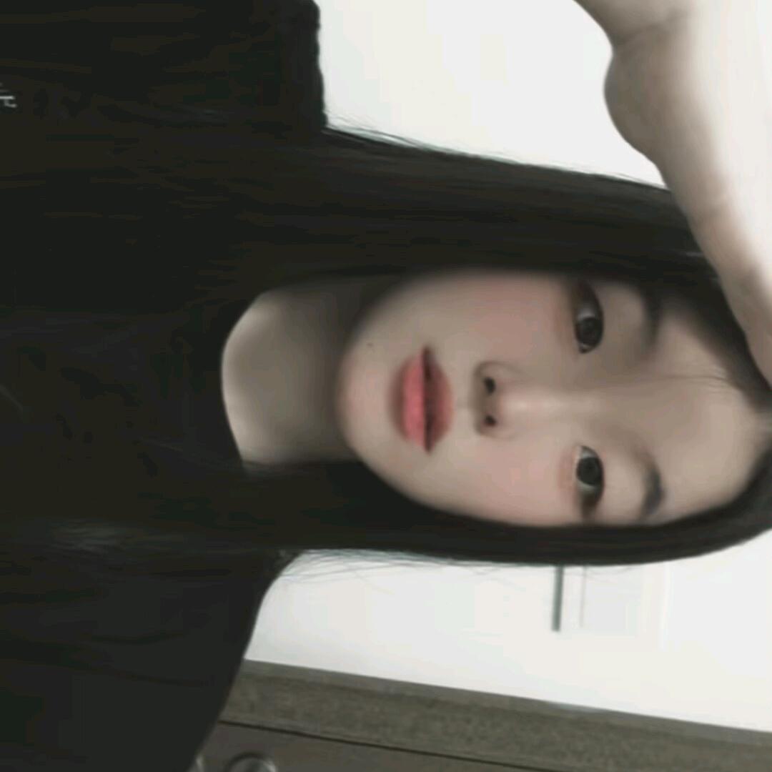 池妤