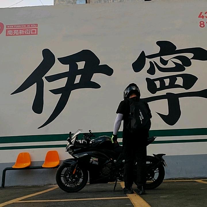 归瘾
