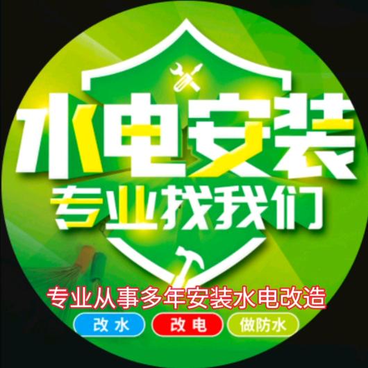 迎 难 而 ㊤