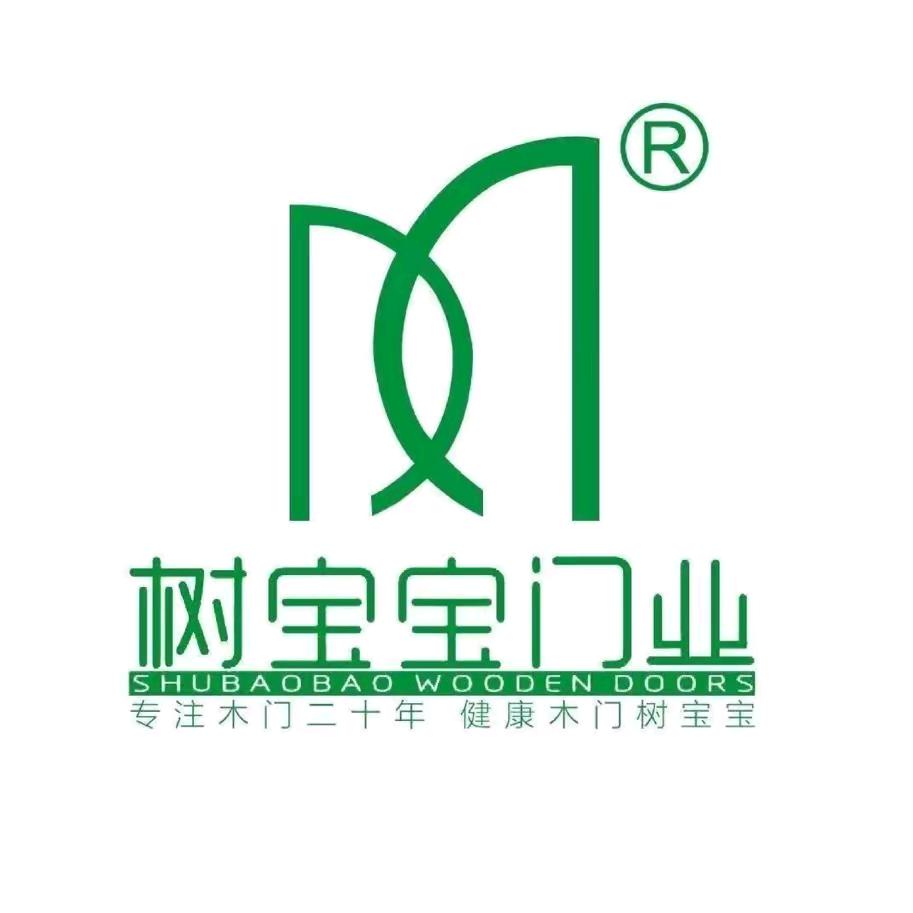 南阳树宝宝木门