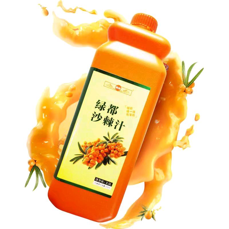 右玉特产甄选