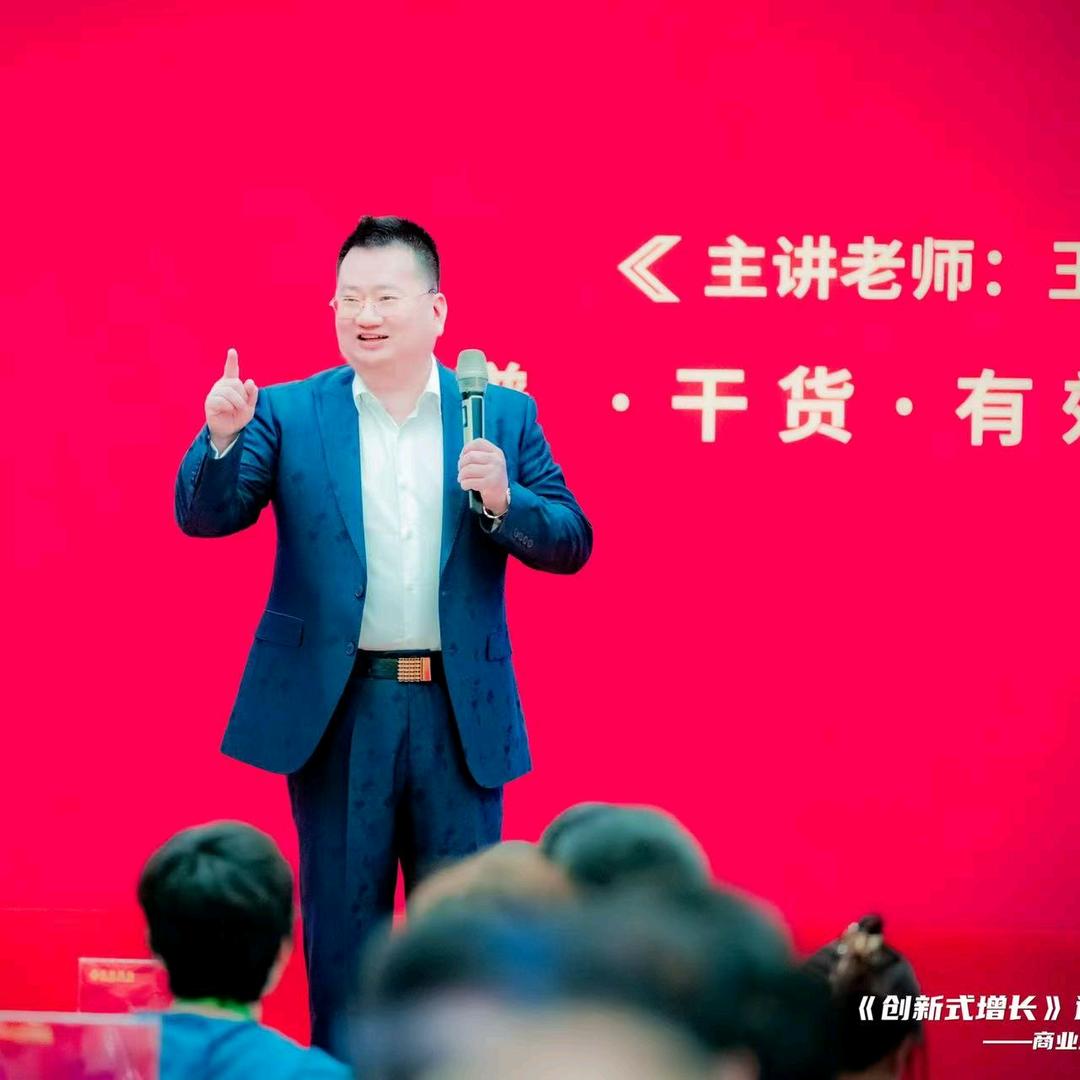 轻松客官方旗舰店