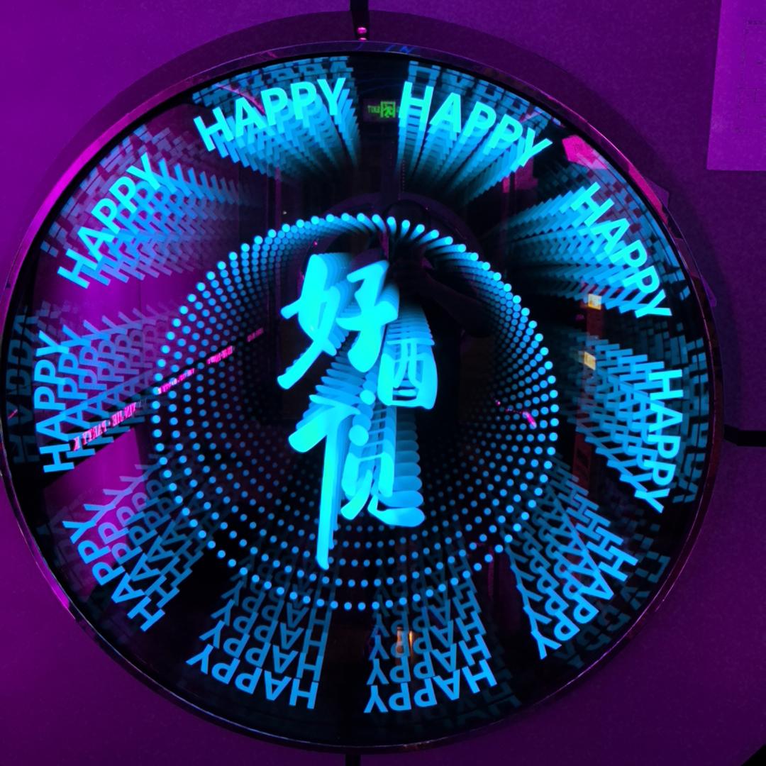 鱼洞华夏八街鑫姐KTV