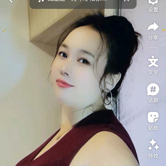 🌹宝儿真心🌹