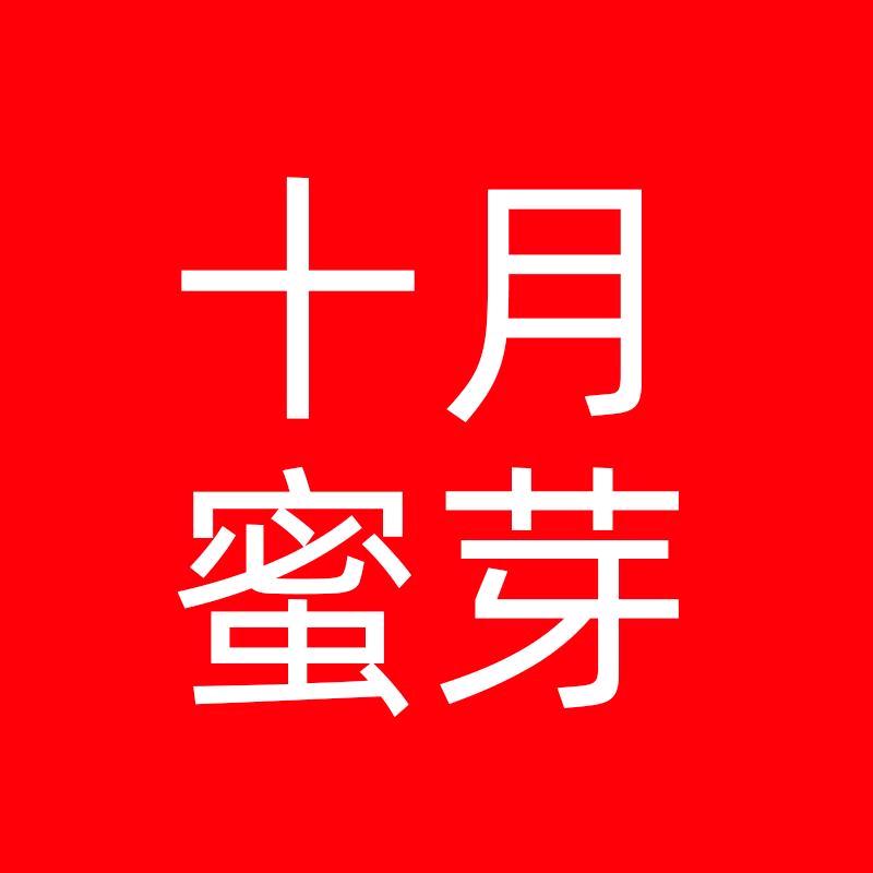 95444208190