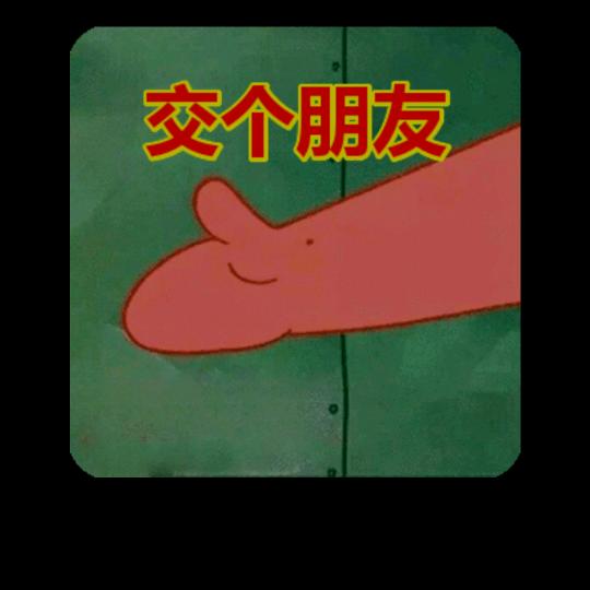骑黑马的唐僧