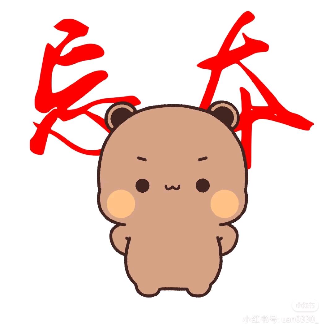 糟糕小沈ঞ