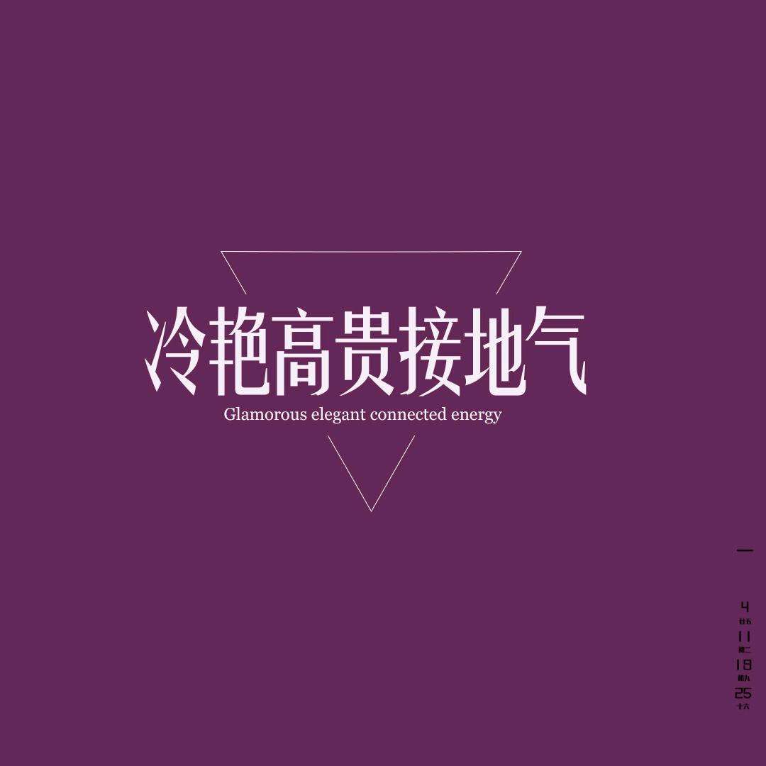 米粒粑粑