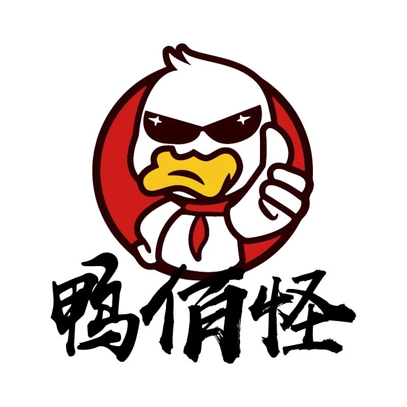鸭侑怪铜陵黑鸭卤味（宠粉号）