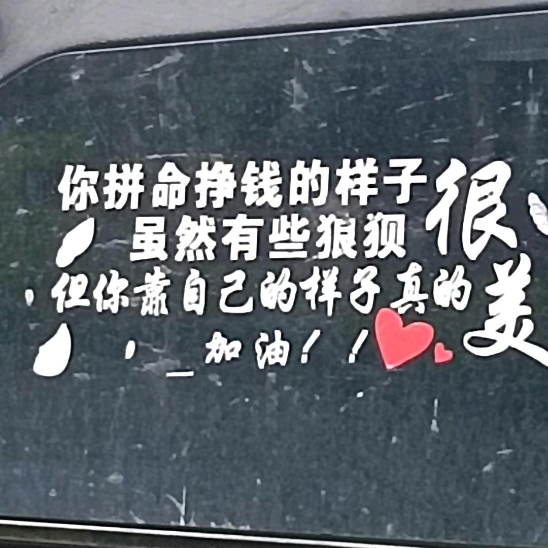 小陈☜