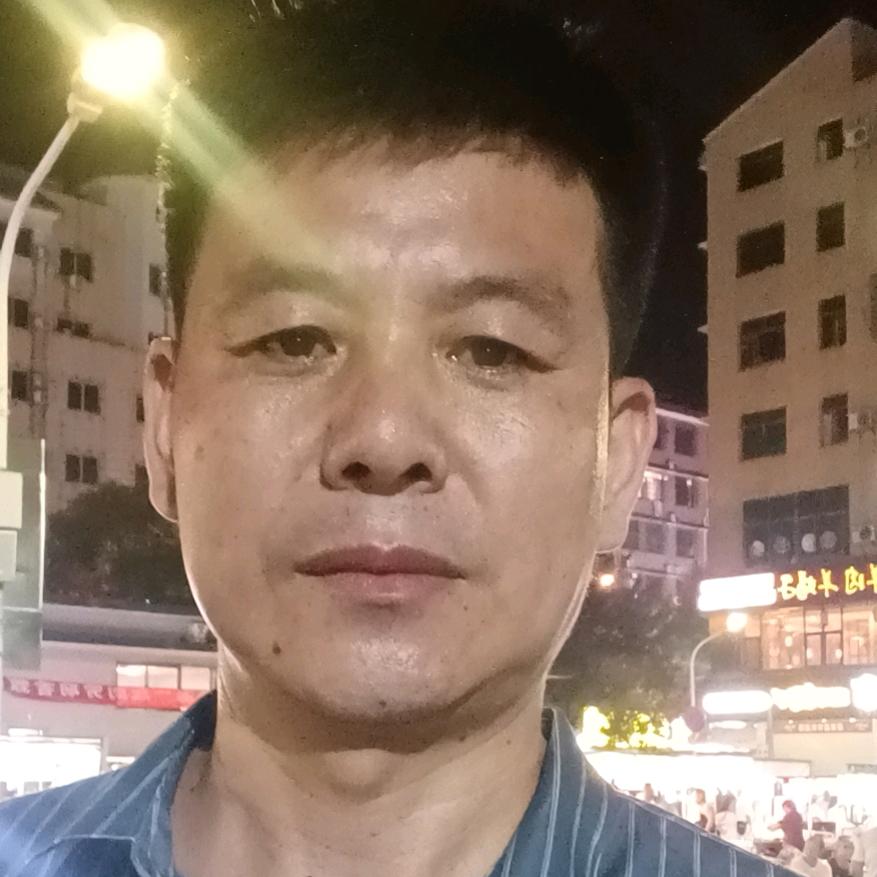 湘豫情缘