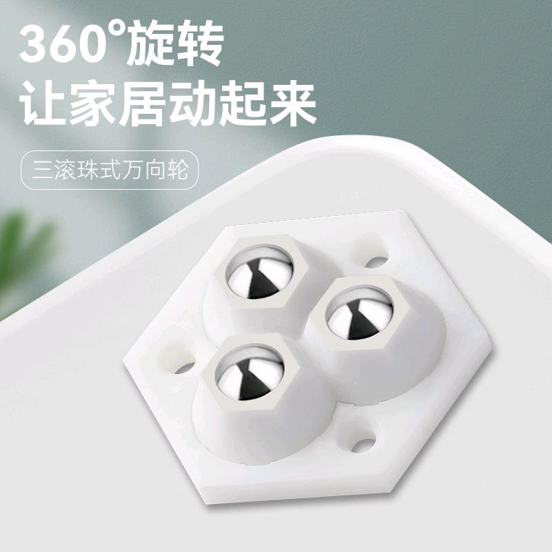 三珠万向滑轮厂家