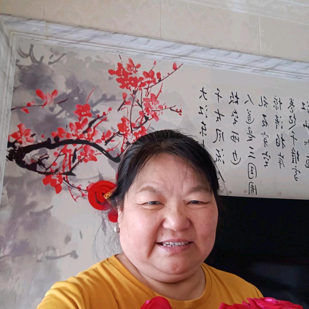 刘二姐（下午1点2o分）