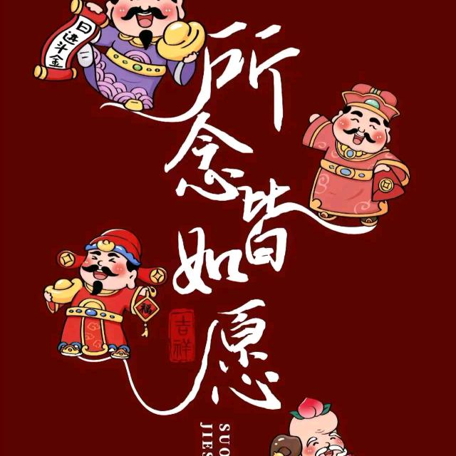江💗🈶你