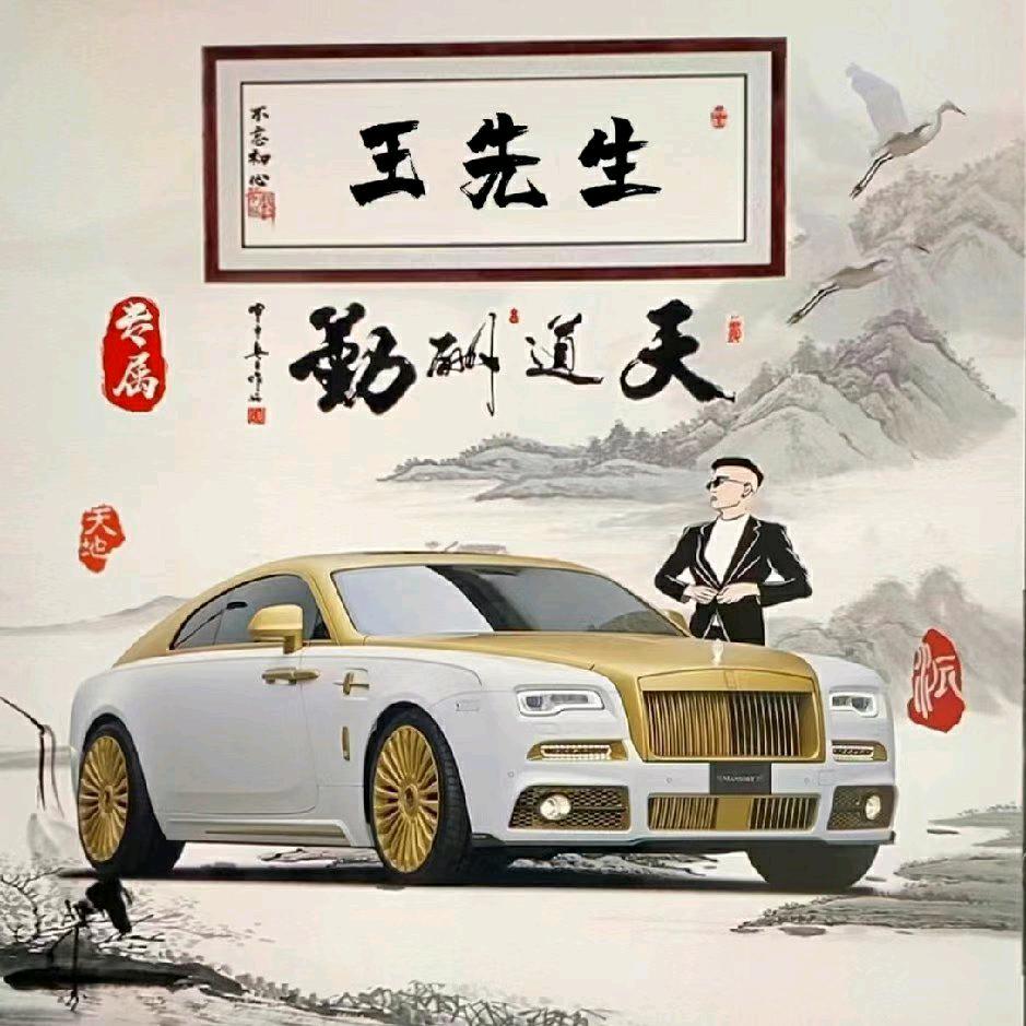 皖E阿琦