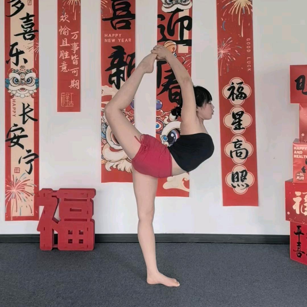 初见瑜伽工作室