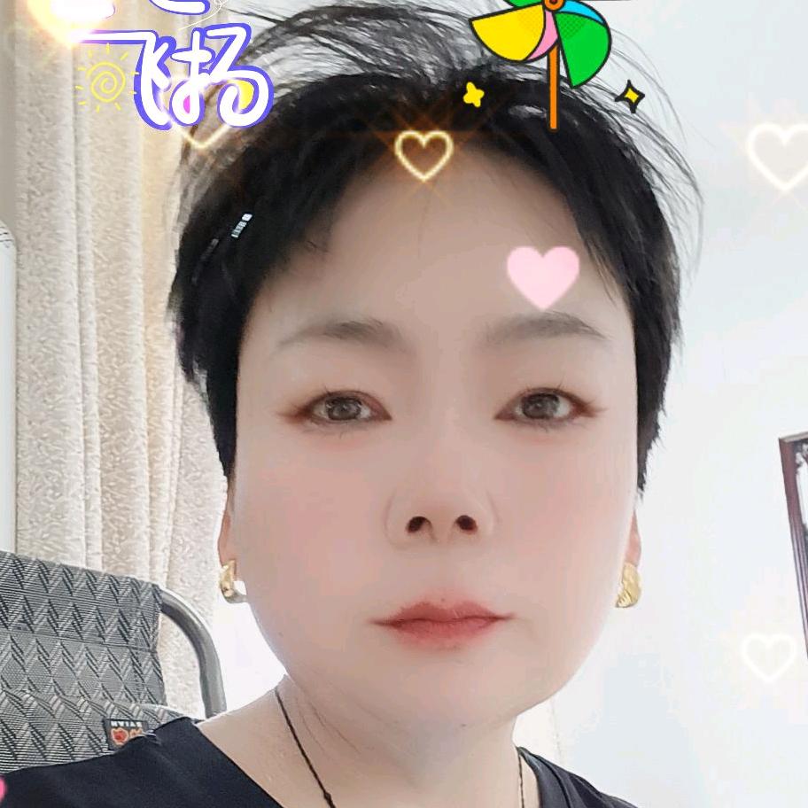 阿环
