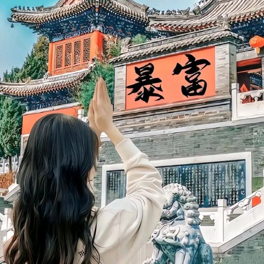 ✨柿柿皆顺🍊
