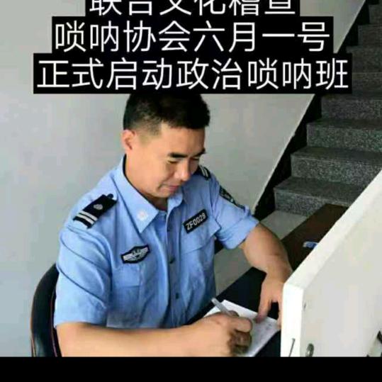 曹兴成