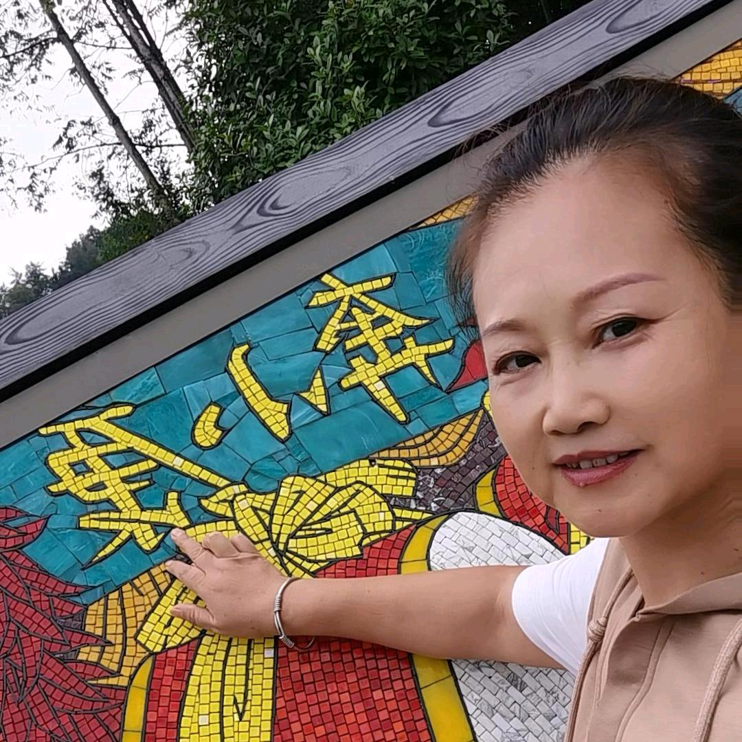 湘乡