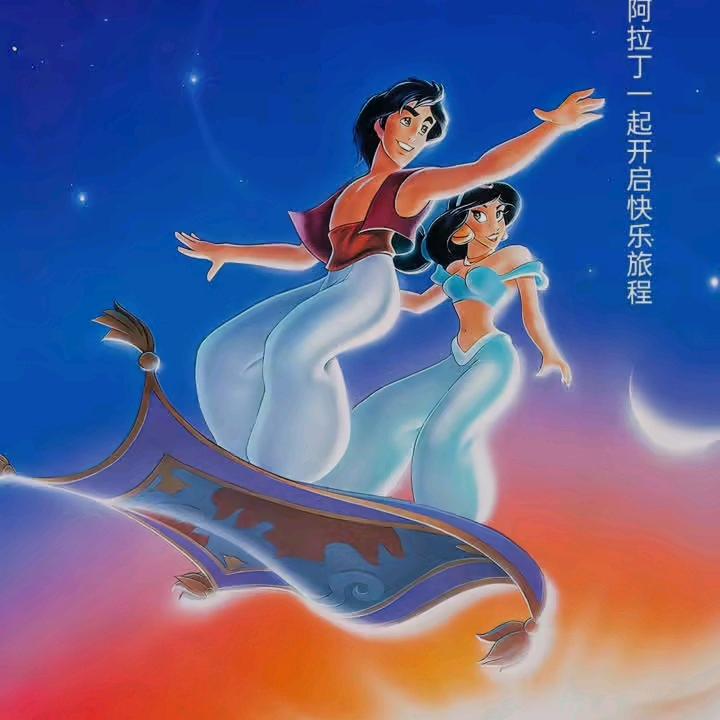 深海无龙