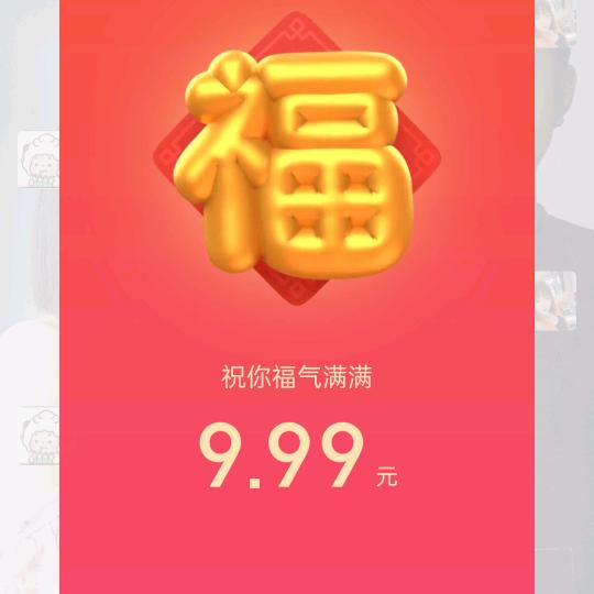 带刺的玫瑰。