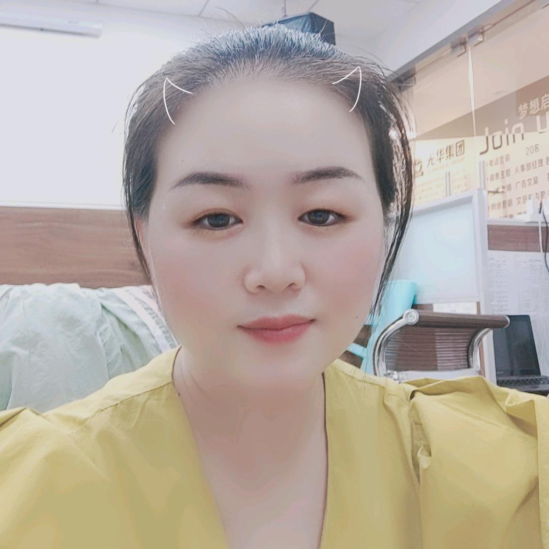 欢🌹