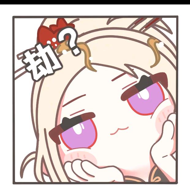 爱睡觉的玛玛哈哈头像