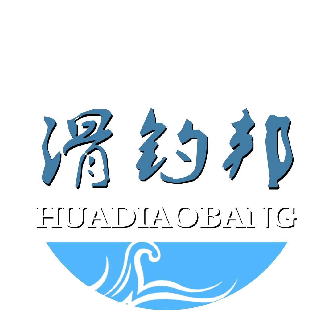滑钓邦
