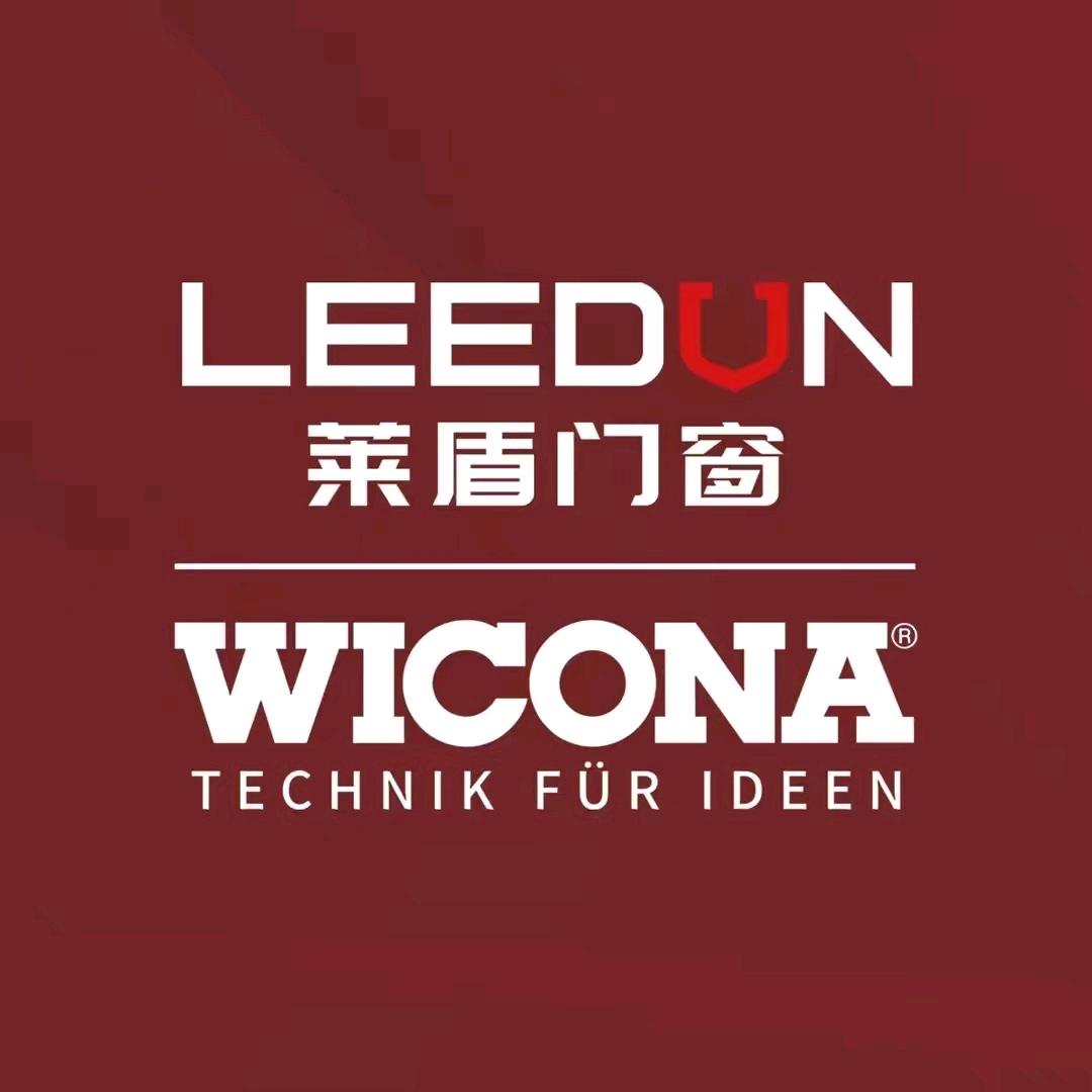 濮阳正大家居莱盾门窗 阳光房