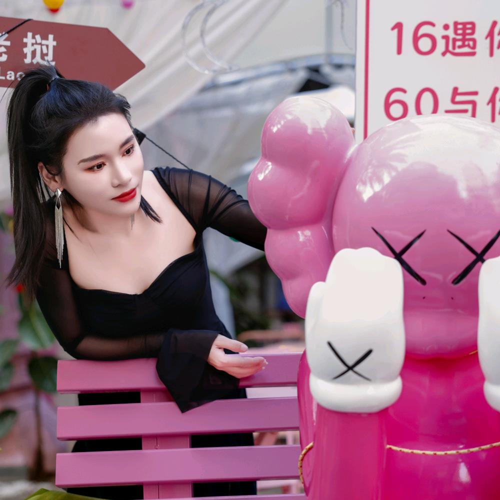 小Q