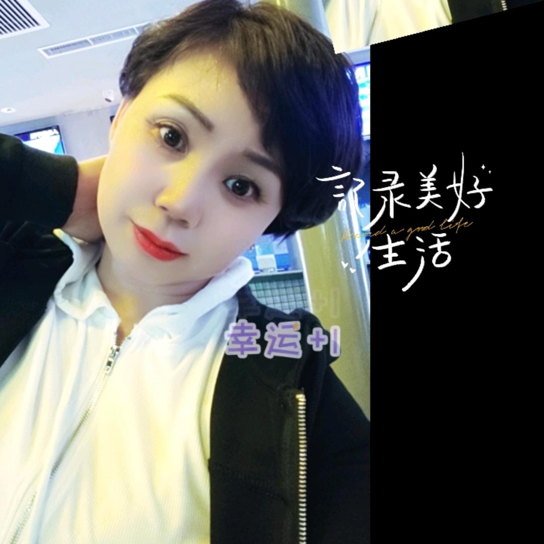 🍀凤舞🔥叶子