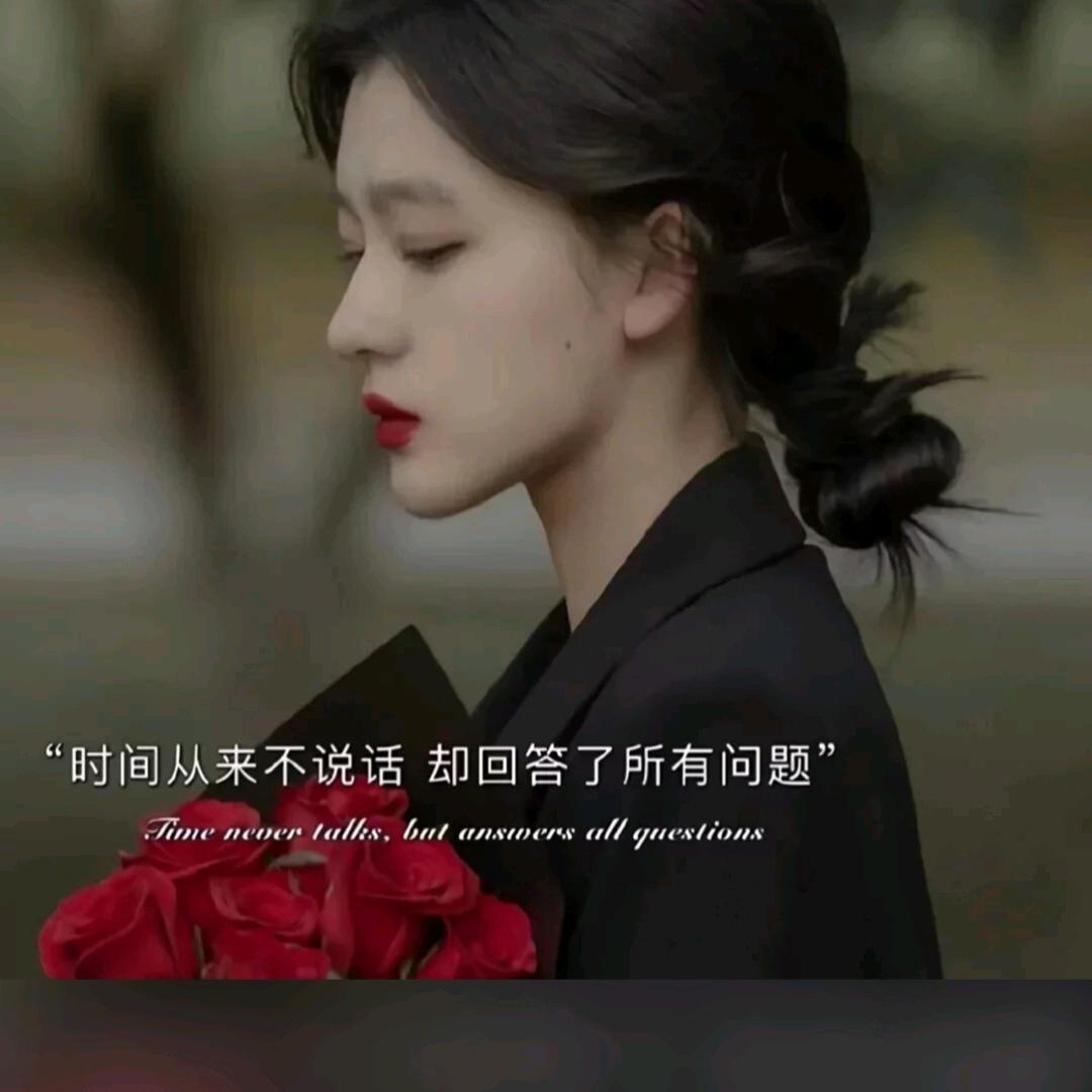 🌻坏坏的丫头🌻