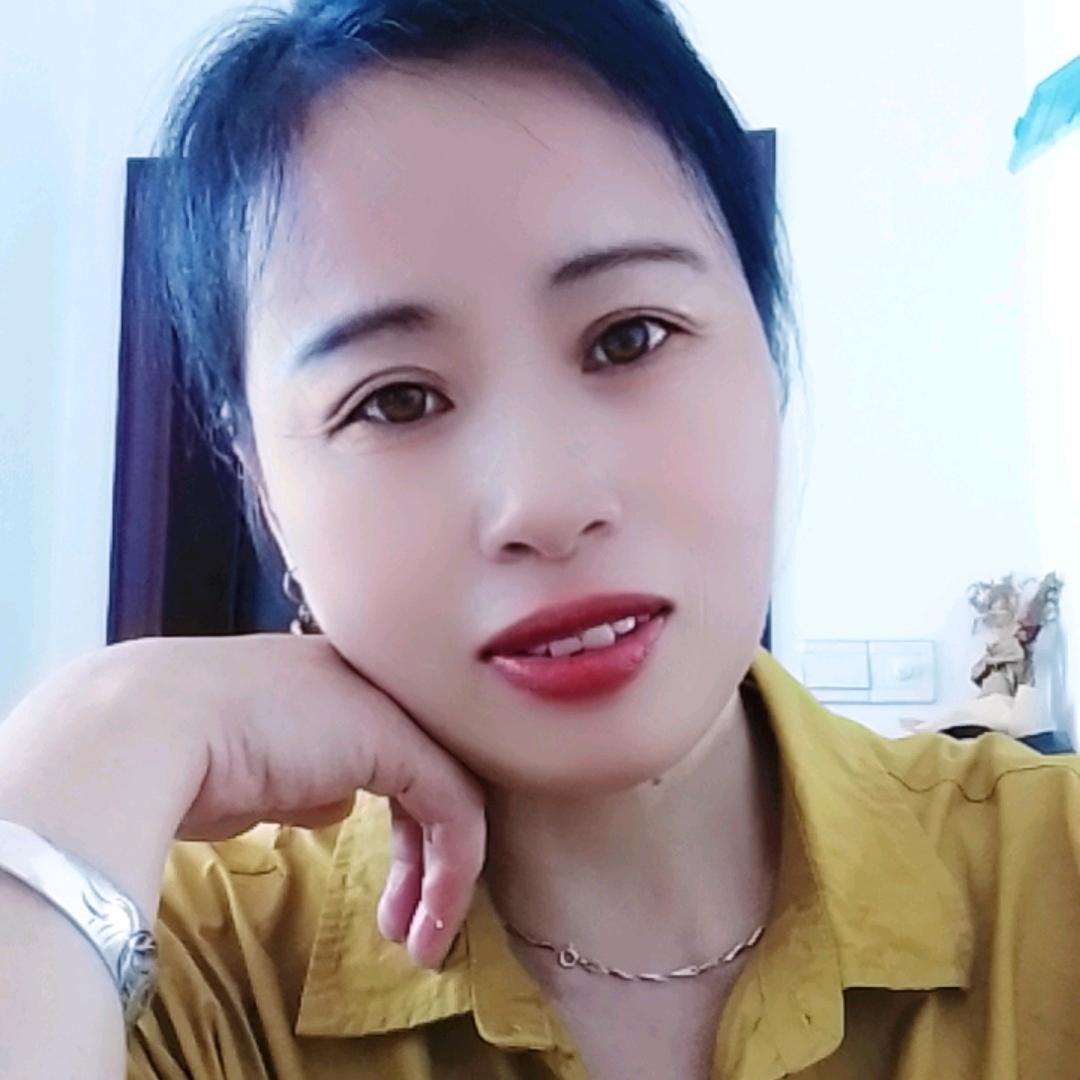 美娥
