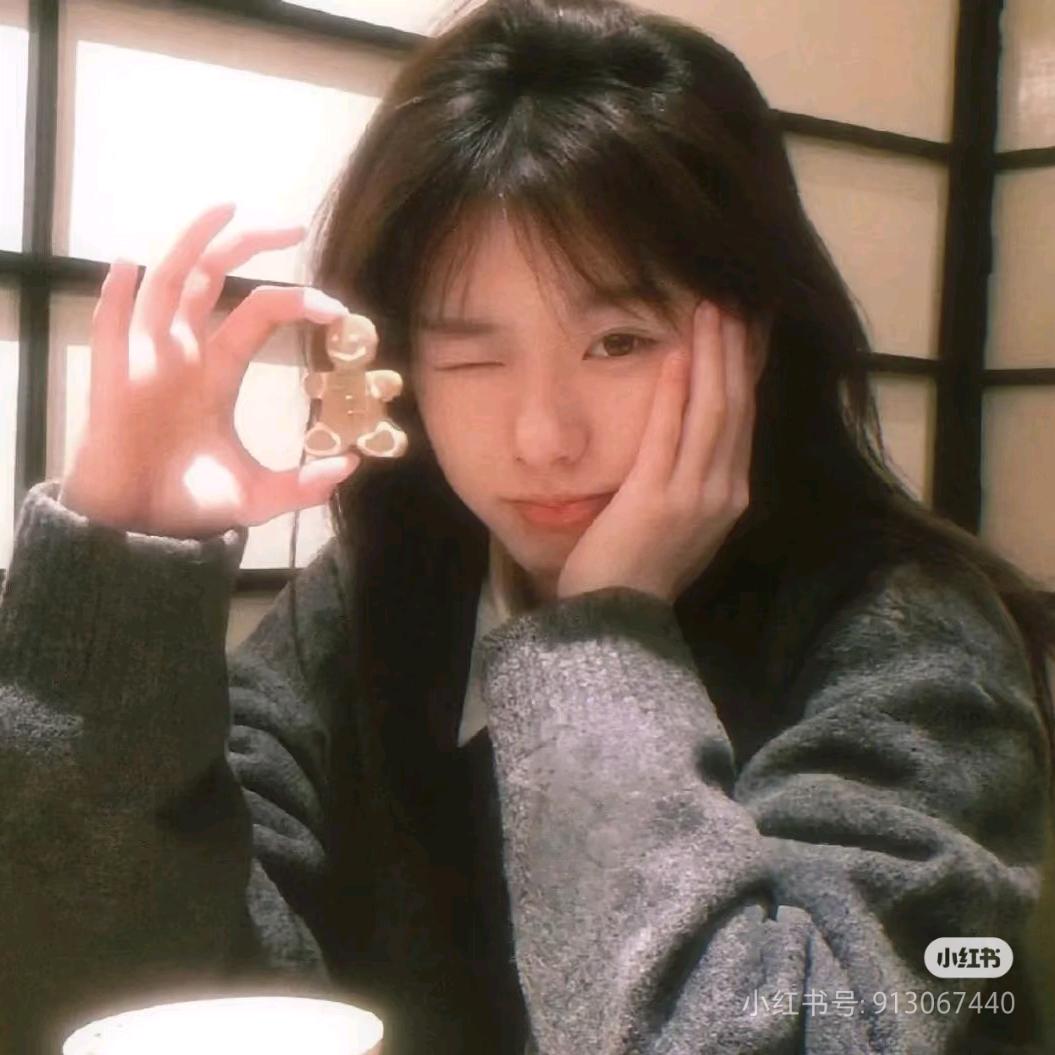 是蕊蕊呐.