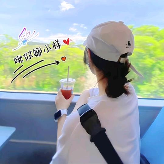 娜💕